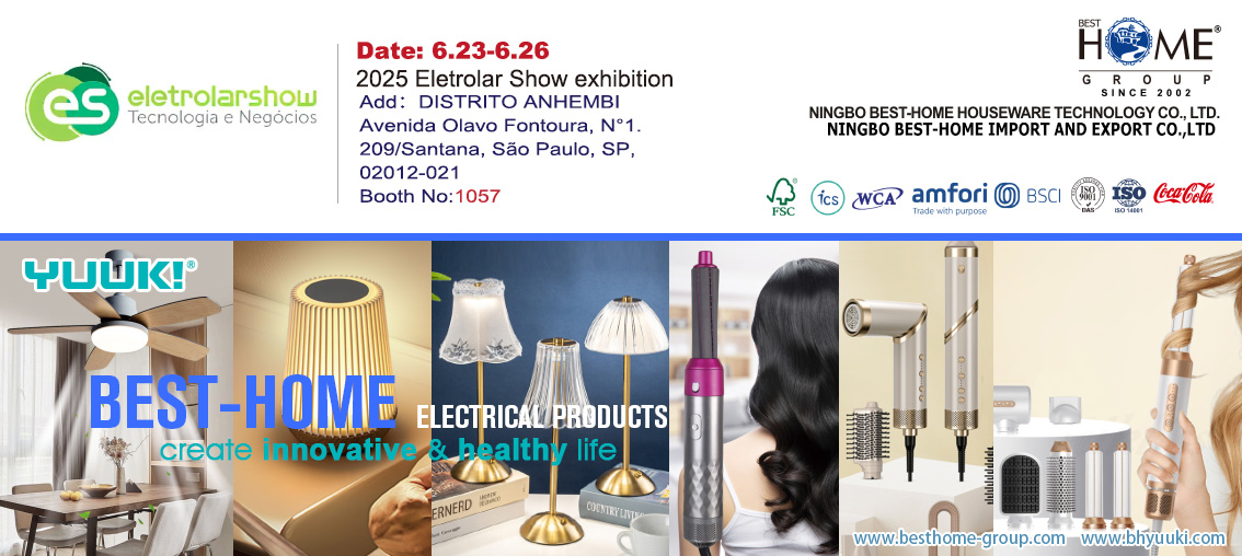 Small Appliances - Brazil - LED Lighting
