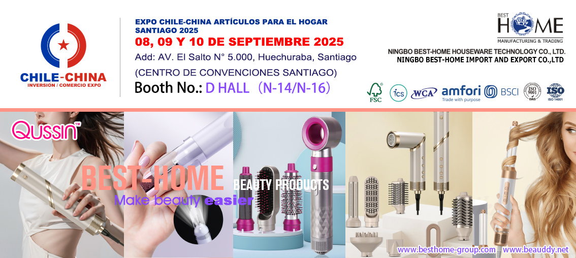Small Appliances - Brazil - LED Lighting