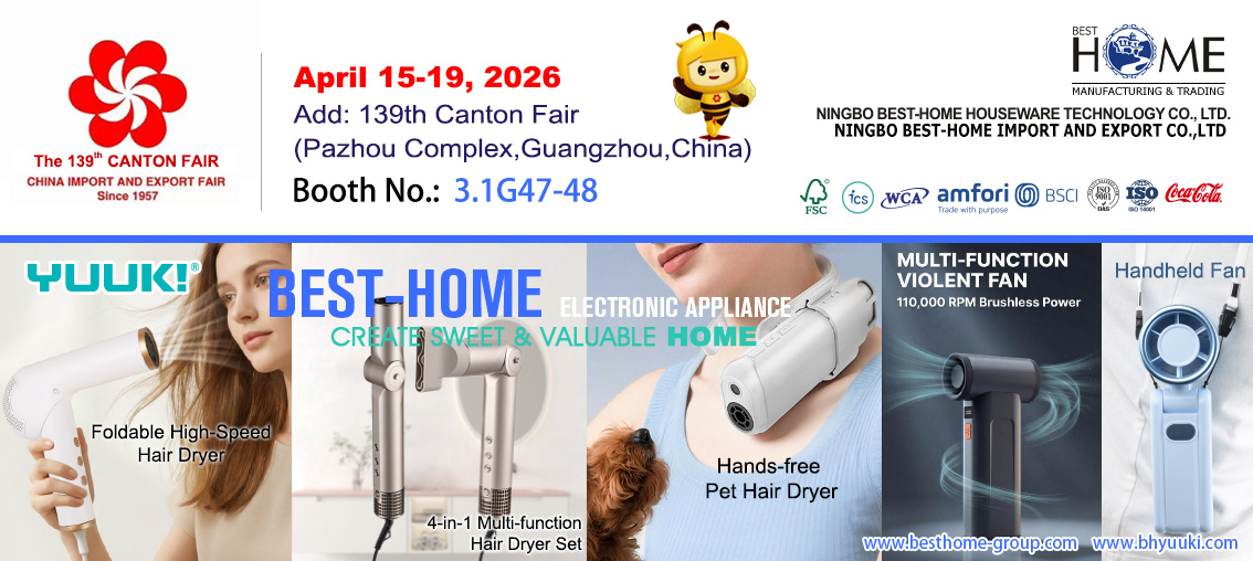 Small Appliances - Canton Fair in Guangzhou 