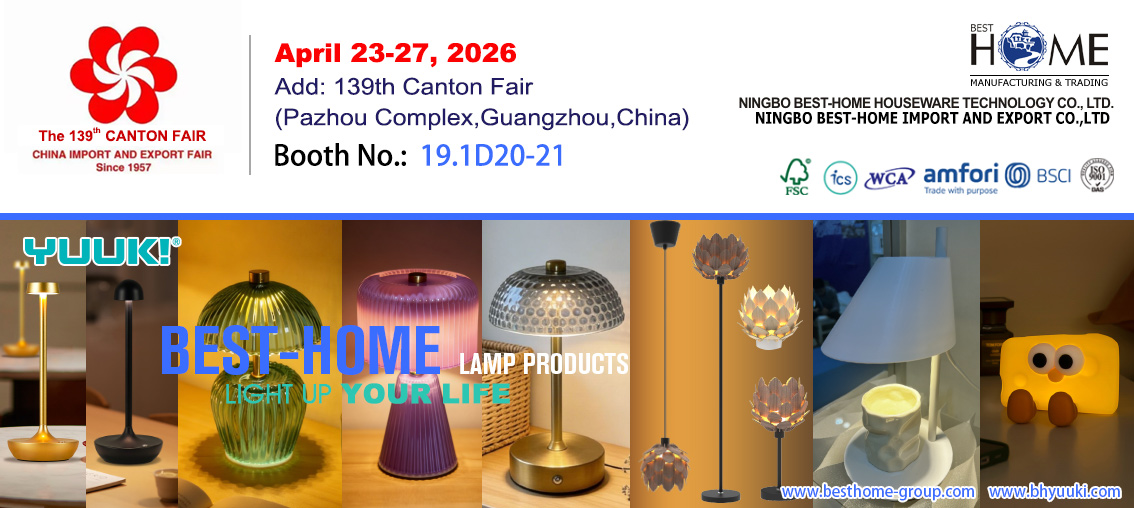 Canton Fair - Table Lamps