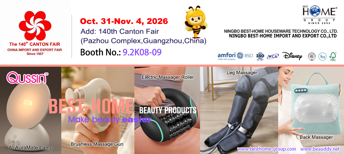 Personal Care & Massager