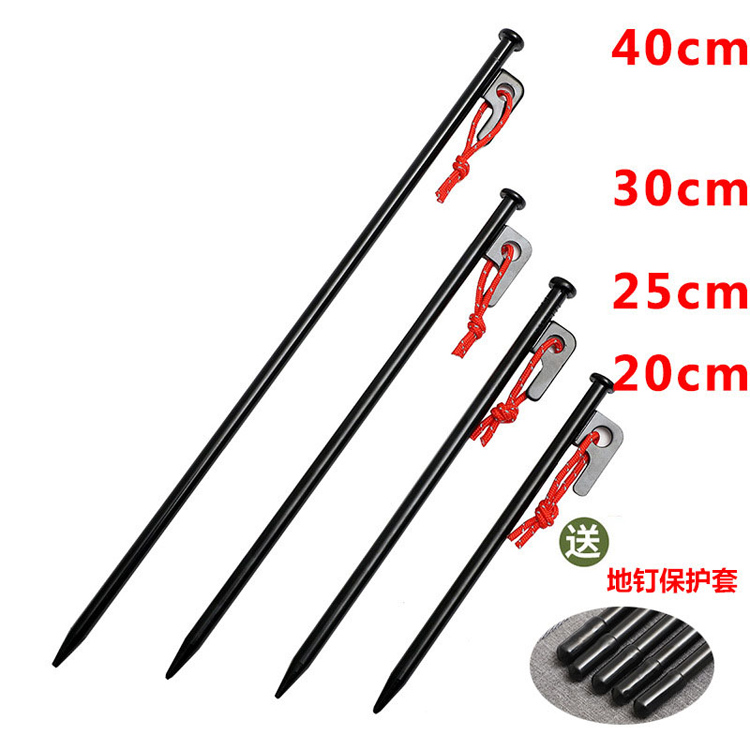 Nail Tent Pegs